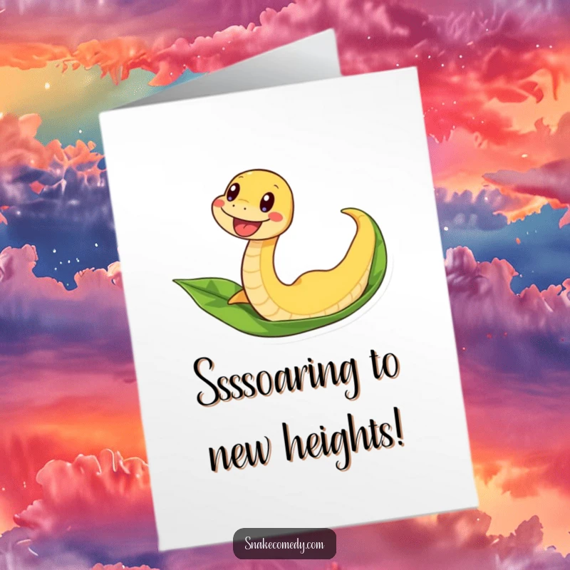 Funny Free Printable Congratulations Card: An excited snake sliding down a leaf with a happy wiggle. Thrilling success, downloadable art.