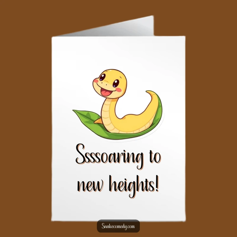 Free Printable Congrats Card: Sliding Snake - Fun & Exciting Downloadable Gift!